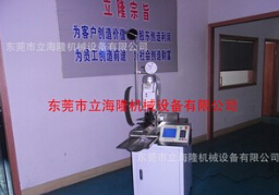 【全自動端子壓著機】怎么護理？